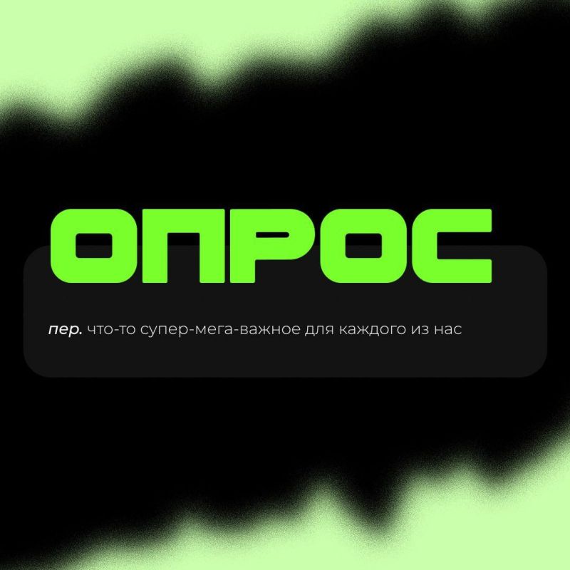 �������� �������� ������:. ������ ������ ����� �� ������ ������, ��� ���� ������ �� ����� �����������!�