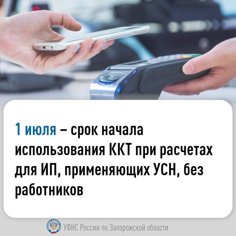 ��� ������ ���������� ����, �� �������� �������������� ��������������� ����� �������� ��, ����������� ��� � �� ������� ����������, ����� �� ��������� ��� ��� ��������