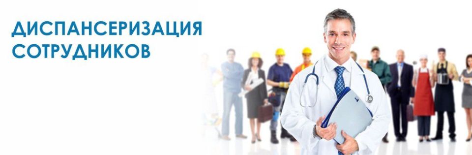 �������� ������������� �����������, ���������� � ����������� ���������� �������!