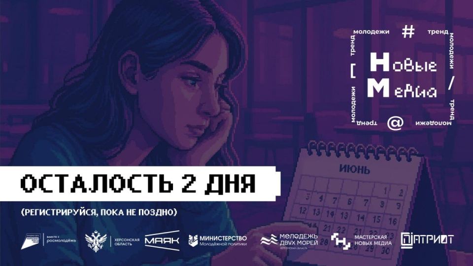 ��� �� 18 �� 35 ���? ������ ������� ���� ����������� � ����� ����������������� � �������� �����������?