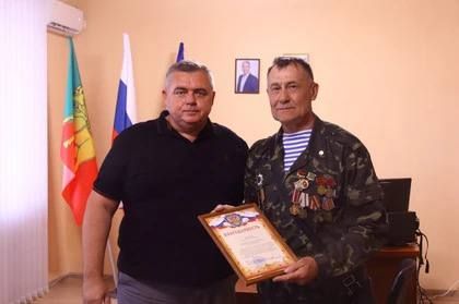 В Нижнесерогозском районе Херсонщины ветеранам боевых действий вручили грамоты