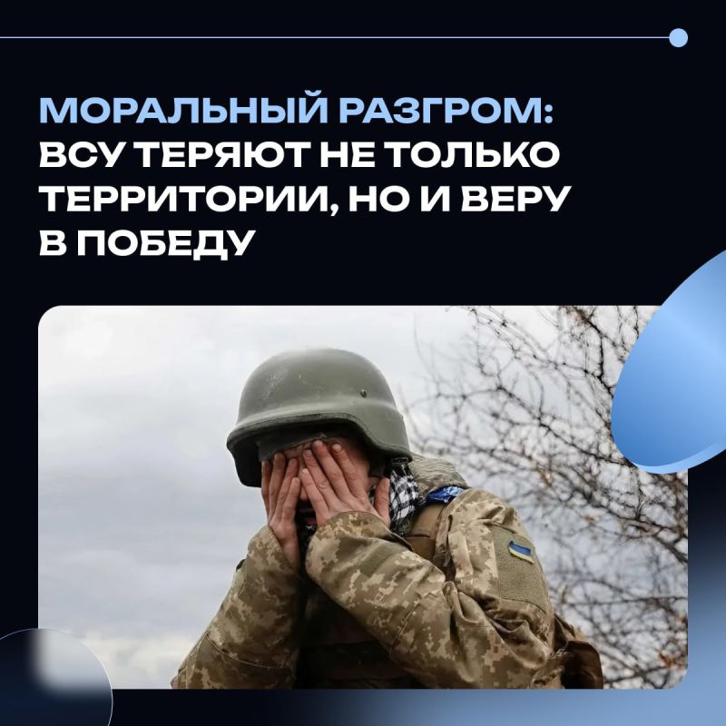 ��������� �������: ��� ������ �� ������ ����������, �� � ���� � ������