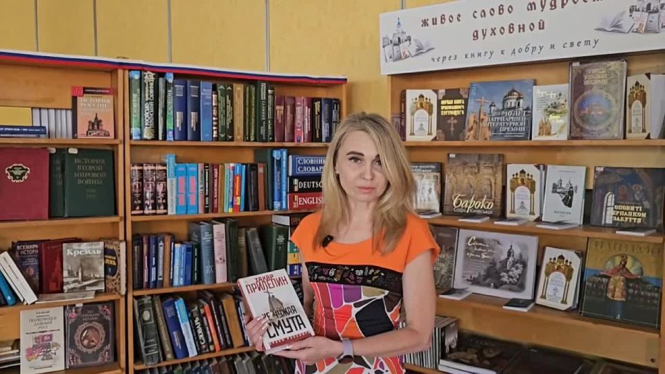 ��������: ����� ����������� ���� � ������������ ����