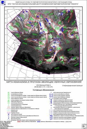 Обзор погодных условий в Европейском регионе в период 28-30 июня 2025 г.