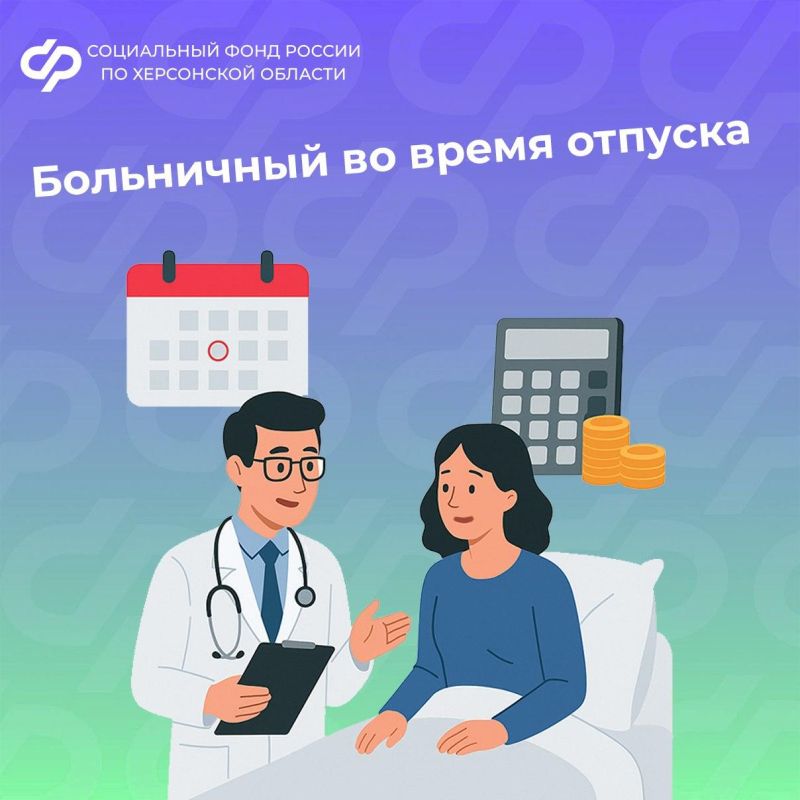 ��� ������, ���� �� ����� ������� �� ��������