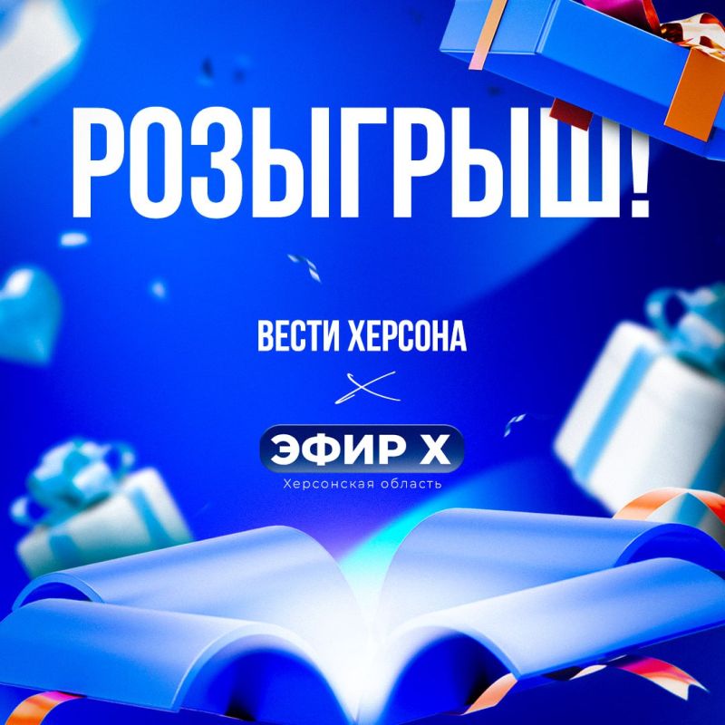 ���� �� �������: ������ �������� 1500 � ������ �� ��, ��� ������� ���?