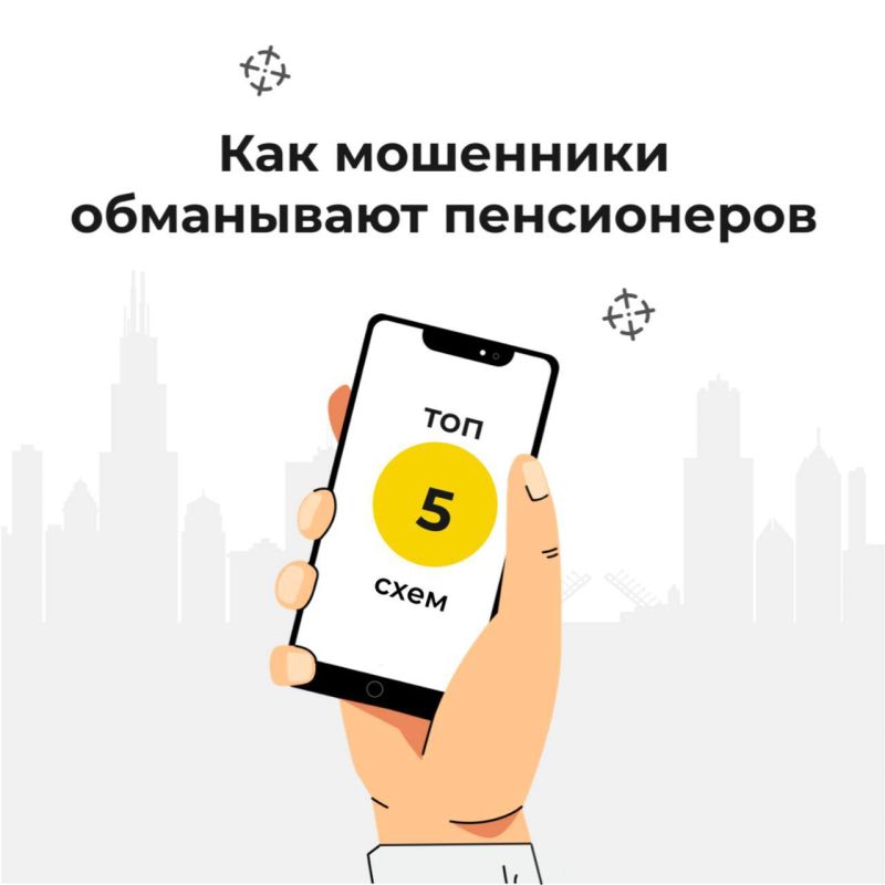 ���������, ���������!. ������� ���� ������� ���������� �������� ����������, ������� �������������� ������������ �������, ���������, ����������� ���������� ��� ������������ � ����� ����� ������� � ���������