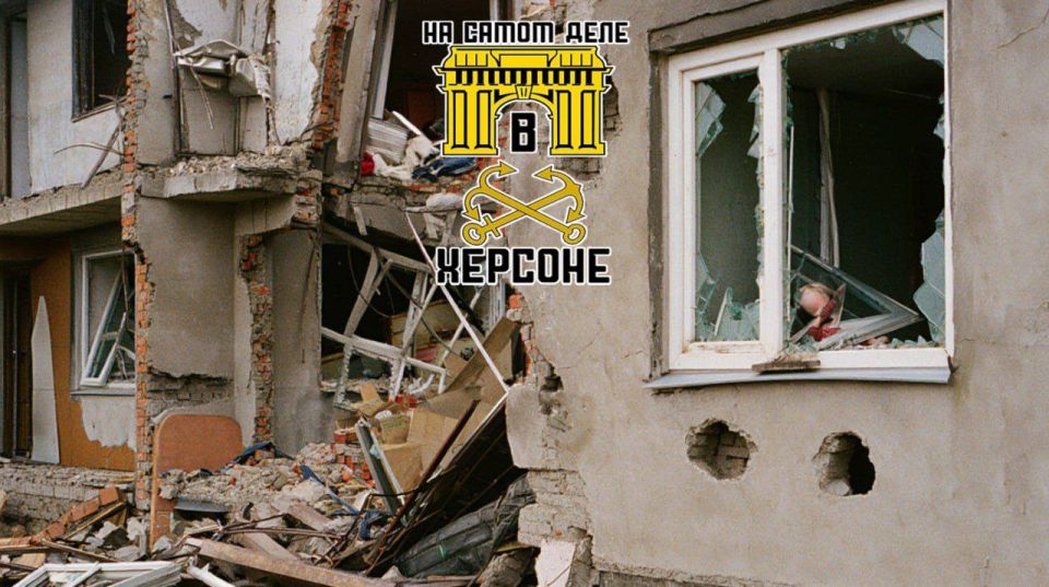 Вопрос «зачем» не стоит. Многие читатели задаются вопросом: зачем ВСУ обстреливают левый берег Днепра в Херсонской и Запорожской областях? С военной точки зрения это бессмысленно, и непонятно, зачем тратить дефицитные...