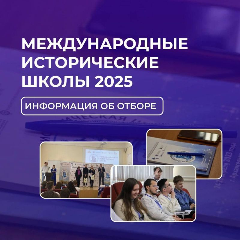 ���� ����� ������ �� IX � X ������������� ������������ �����