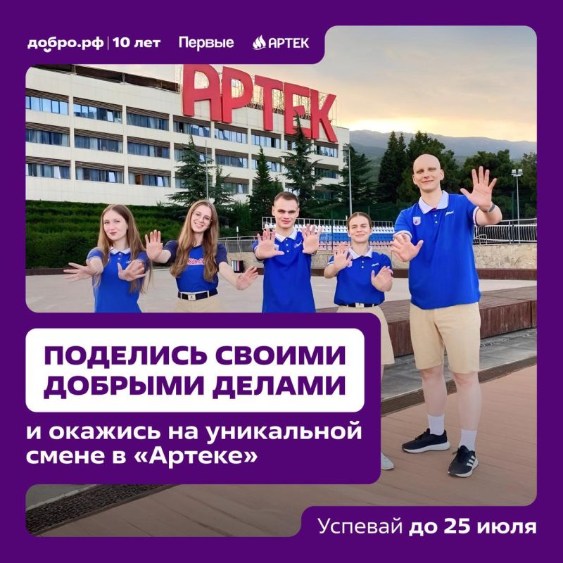 ���������� � �������� ������ ����� � �������� ���� ������� �� ���������� ����� � ������