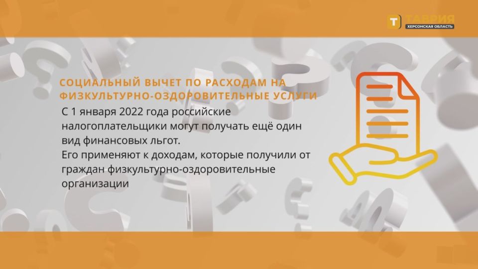 ��������� �������� �������� �� �������� �� ������������-��������������� ������