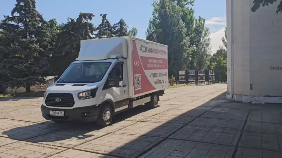 ��������� �����: ��������: ����� ����������� ���� � ������������ ����