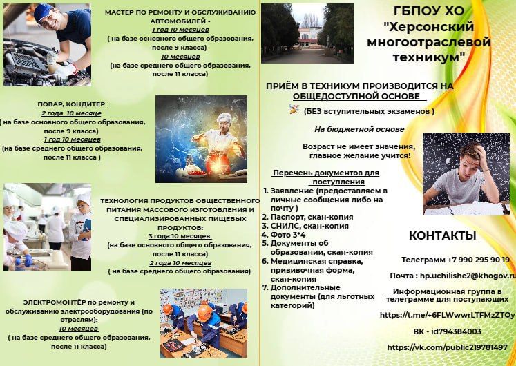 ���������� ��������������� �������� ���������� �� �������� �����������