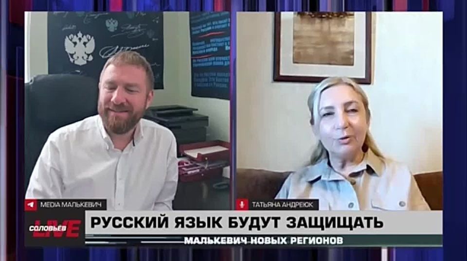 ��������� Live: �������� ��: ��� � ������� �������������� �������������� ������������?