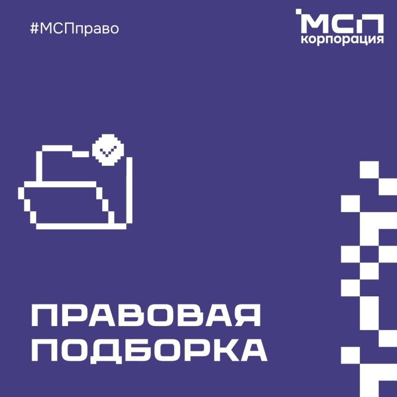 �������� ��������. �������� �������� �� �����! ������������, ��� ������ � ���������������� �� ������: �������� ��������� ������� ���������� ������ ��������� ����������� � �������� ���� �� 2026 ���