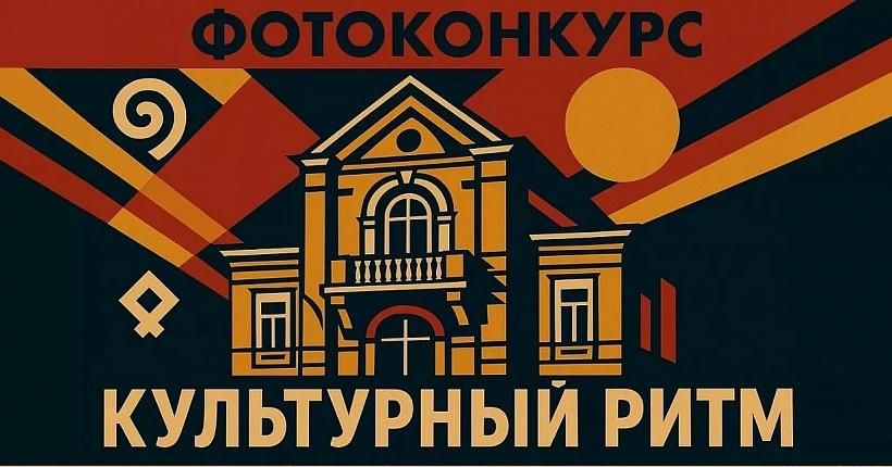 ���������� ����: ���� ����� ������ �� �����������, ����������� ������������� �������� ����������� ��������