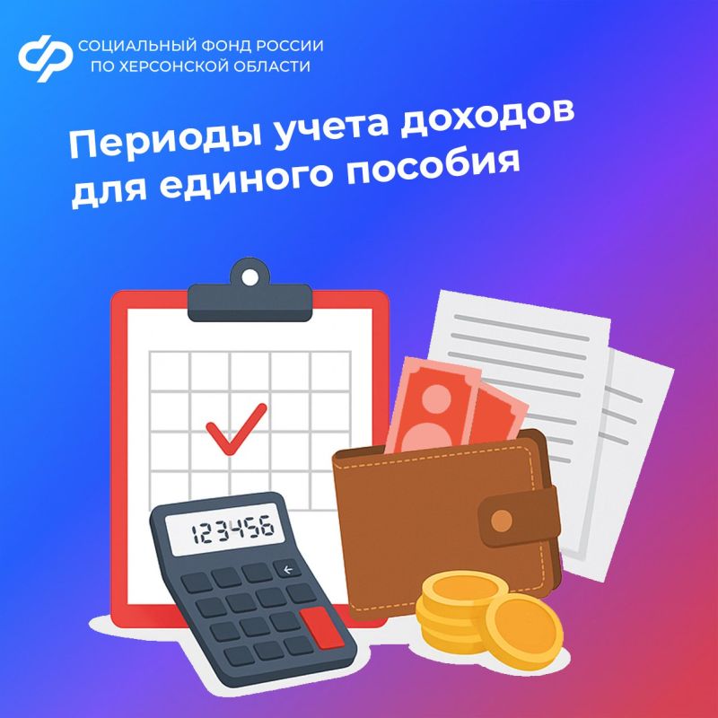 ������ ����� ������� ��� ������� ������� � ���������� �������