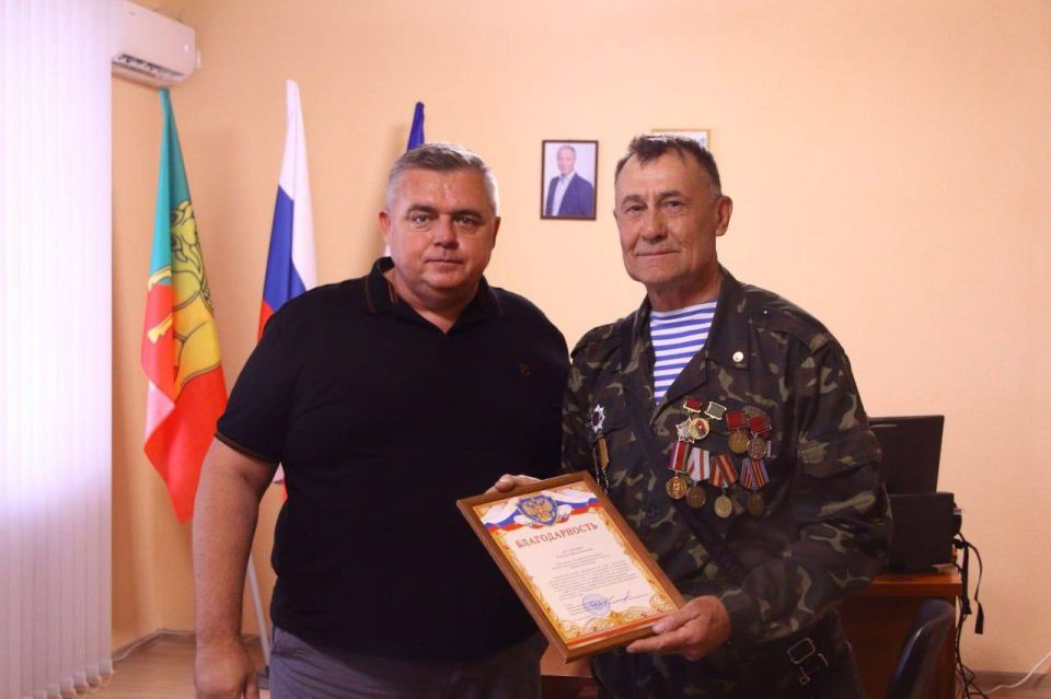 ������� � ����������� ������ �������� � �����������: ������, ������������� � ��������