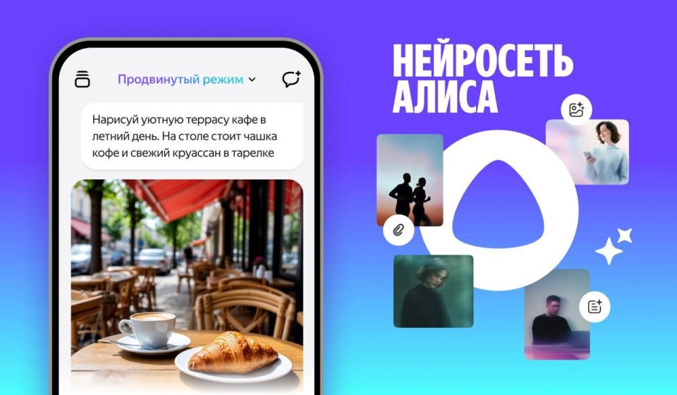 ������ ������ ���������� ������ � ������������� ���� � ������ ��� ����