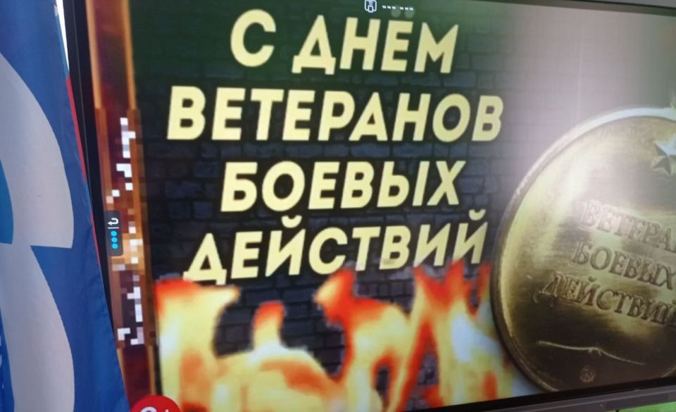 � ������������� �������� ���� �������� ������� �������������� ��� "���� ��������� ������ ��������"