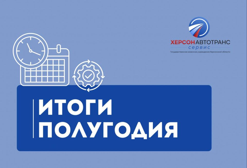 ����� ���������: ����� �������� � ��������� � ����������