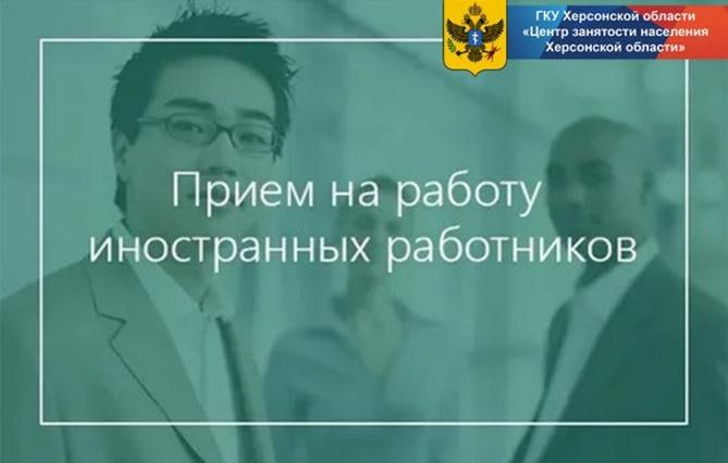 �������� ������� ��� ������������� � ����������� ��������������� ������� �� ����: ����� �� ������ ����������� �������