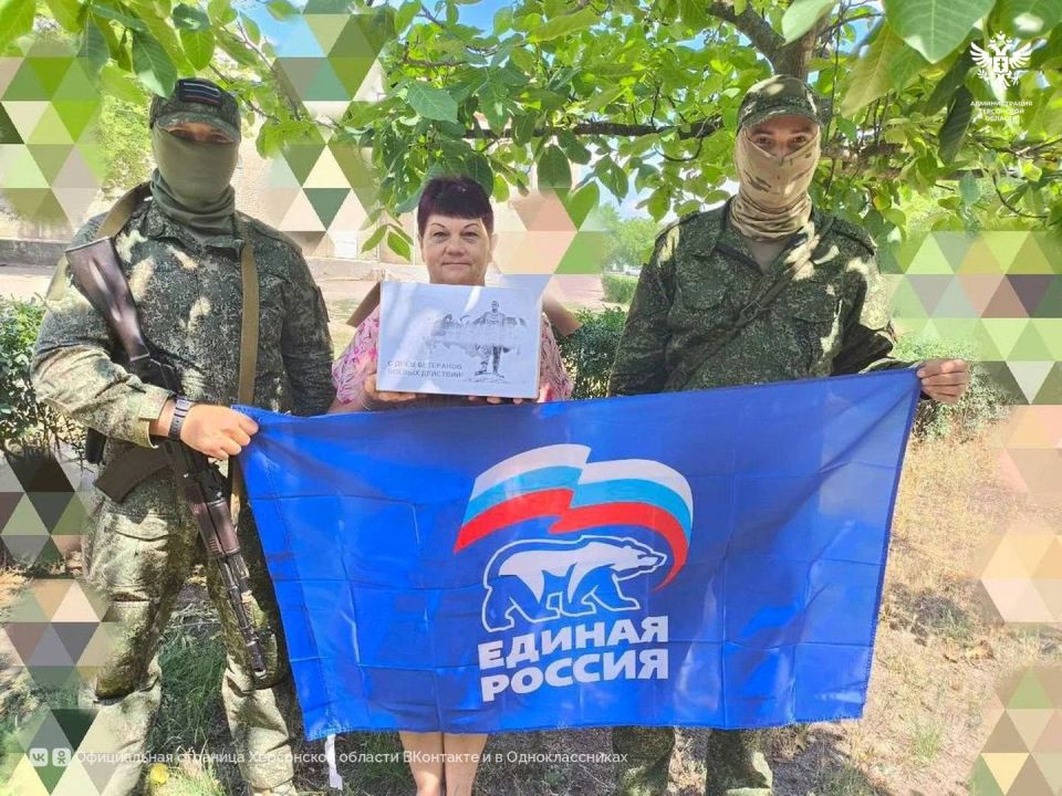 В День ветеранов боевых действий активисты «Единой России» в Херсонской области поздравили участников войн, локальных конфликтов и СВО