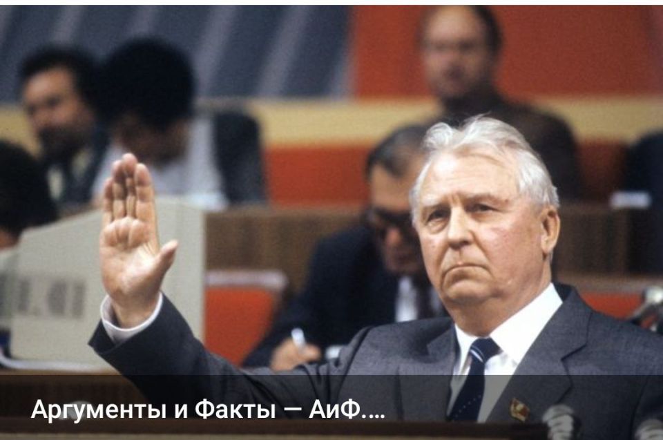 ������, �� �� ����!�. � ���� ���� � 1988 ���� ���� ������� �����, ������-�� ������� �����������