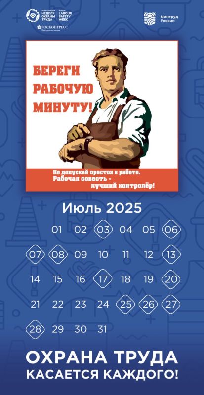 ������ ���� � ������ ������ ������ � �������� ����� ��������� � ��������� ���������������� ���������� � �������� ���