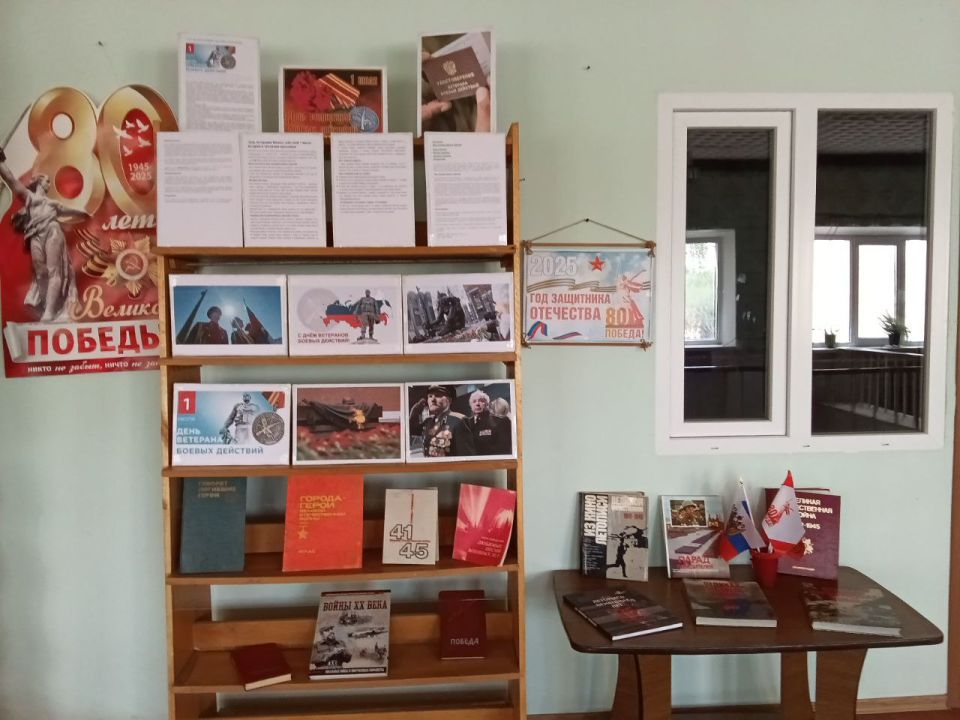 ���� �� ��������� ��������� �����������-����������� ��������� "��������� �������" ����������� �������� "�������� ��������"