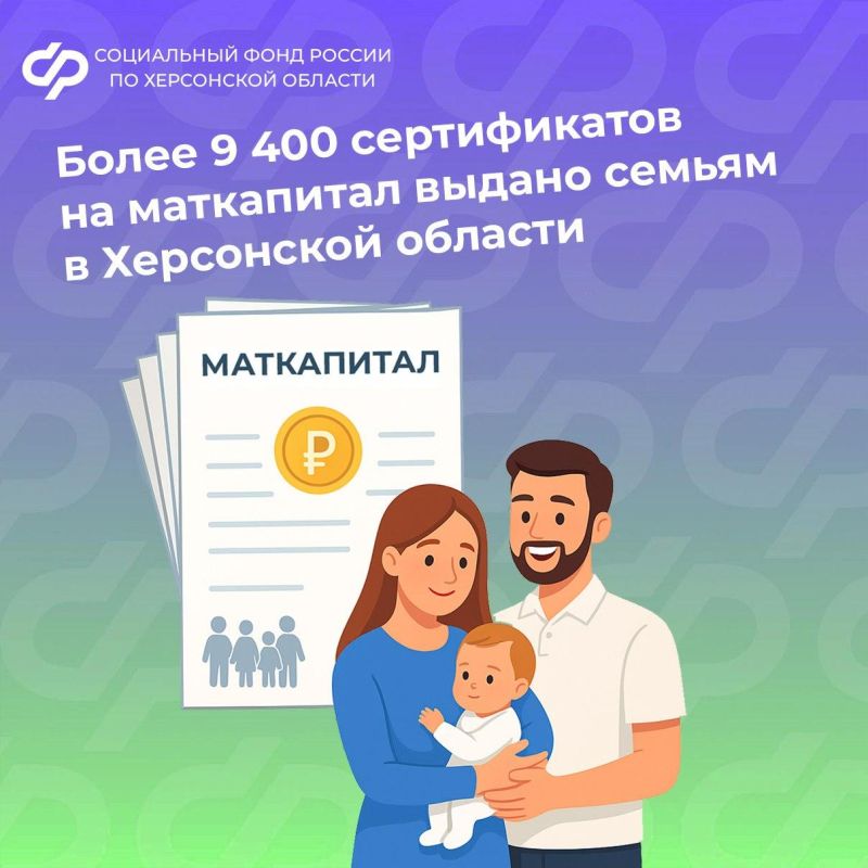 ���������� ����� �������� ����� 9 400 ������������ �� ����������� �������