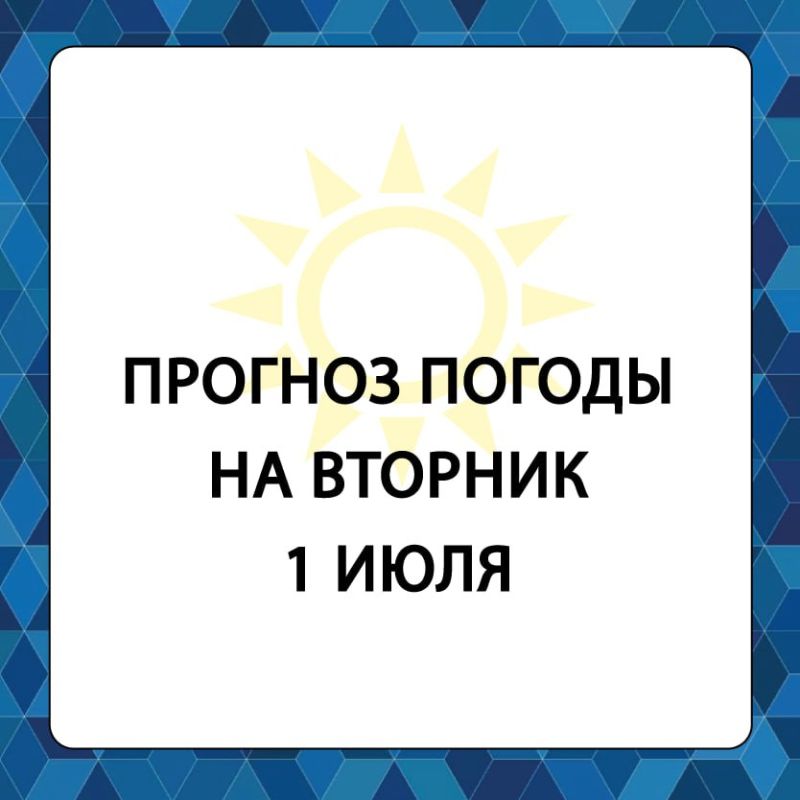 ������� ������ � ����������� ������������� ������ �� �����������, 1 ����