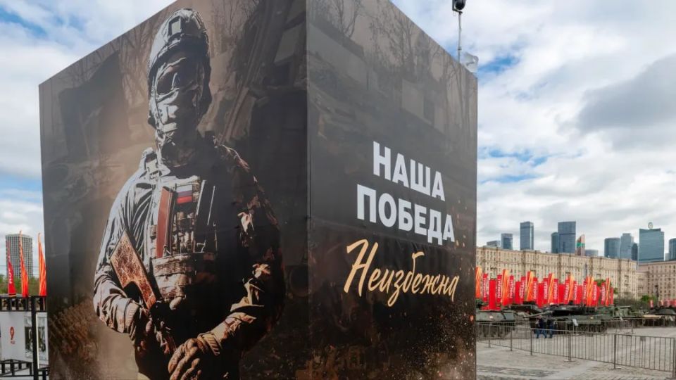 ���� �� �������: ���� �������� ������ ��������