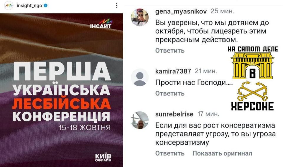 ��������� � ������� ��������