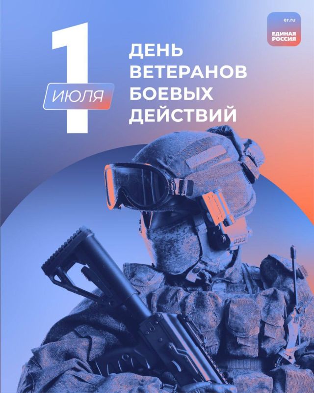 ��������� �������: 1 ���� � ������ ���������� ���� ��������� ������ �������� � ����, ���������� ������ ���� �������� ��������, �������� ����� � ����������������� ���, ��� ������� �������� ������ � ������� � �����