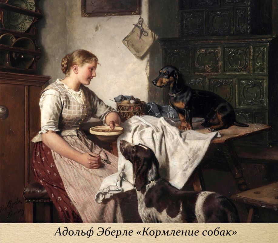 2 ���� � ������������� ���� �����