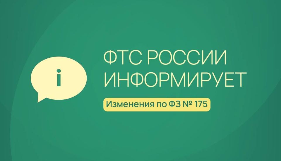 ���: � 5 ���� ������������ ��������� ��������������� �� ����������� ������������, ��������� � ���������� �����