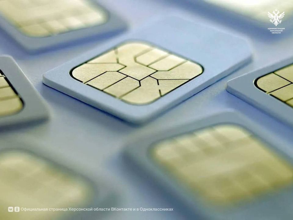 ���� �������������� SIM-���� �� ���������� ������� ������� �� 1 ������