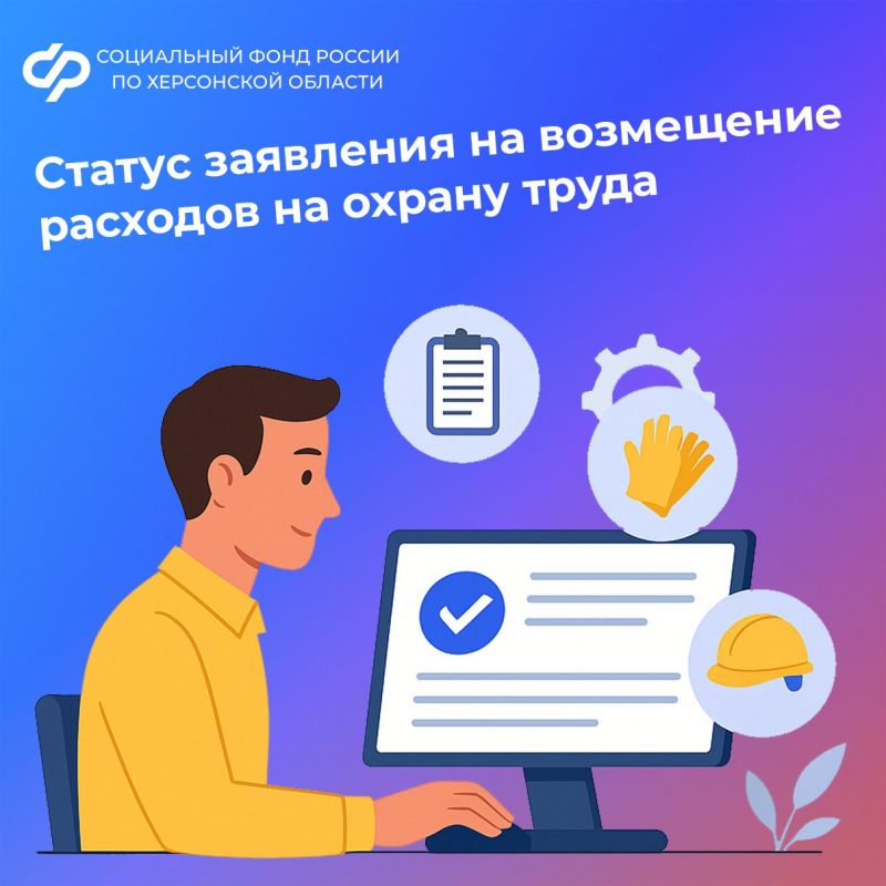 ������������� �� ���������� �������: ��� ��������� ������ ��������� �� ���������� �������� �� ������ �����?