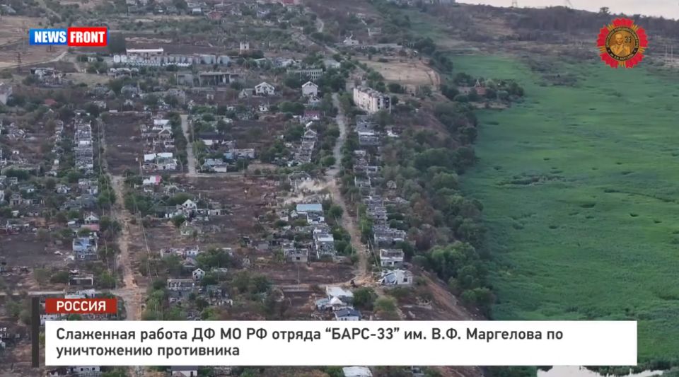 ��������� ������ �� �� �� ������ �����-33� ��. �.�. ��������� �� ����������� ����������