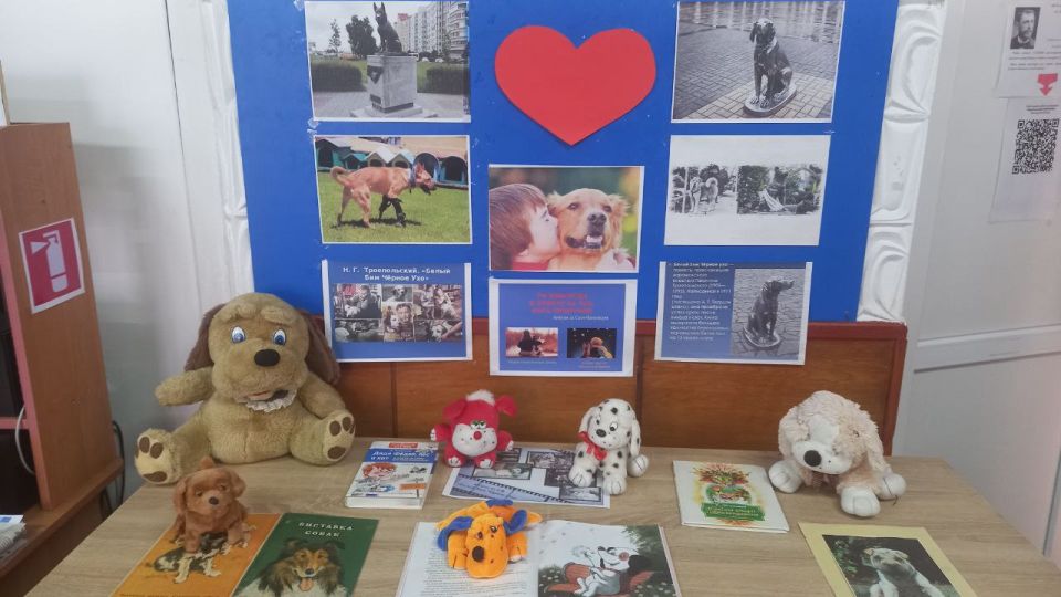 � ������ �������������� ���������� ������ ��� ������� "���, ����, �� ������� ���� ���..."