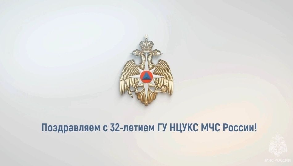 ������������ ����� ���������� � ��������� ��������� ��� ������ �������� 32-�����