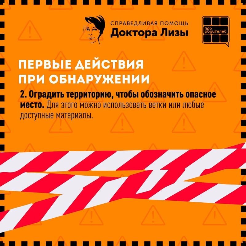 ������, ������� ����� ��������: ����, ��������������� ��� ������� � �����