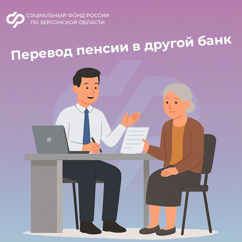 ����� �� ������� ���������� ������� ��������� ������ � ������ ����?