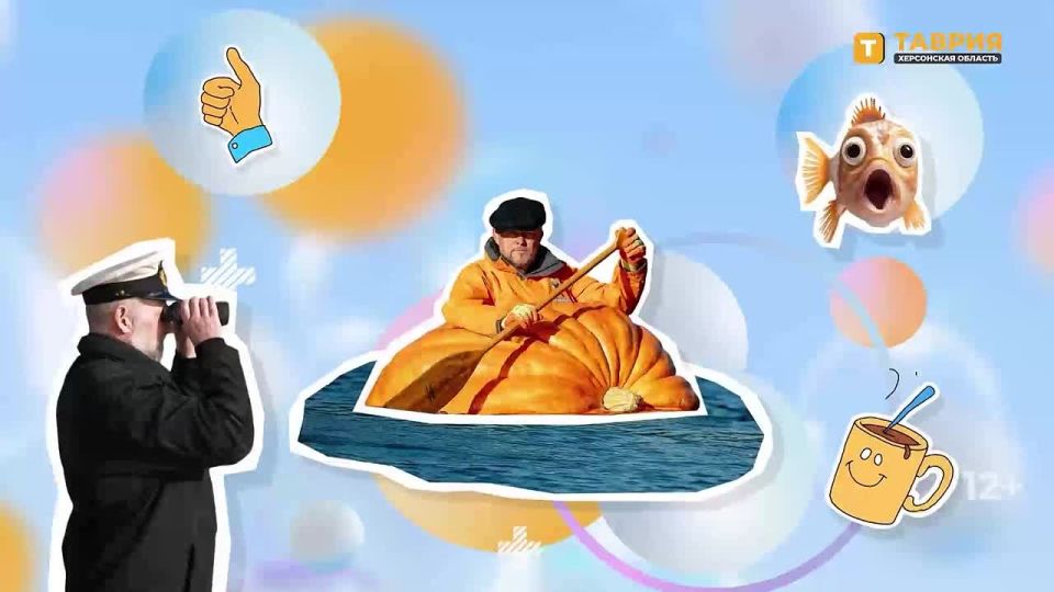 "���������� ����" � �������� ������������ �������� �� ����� ����