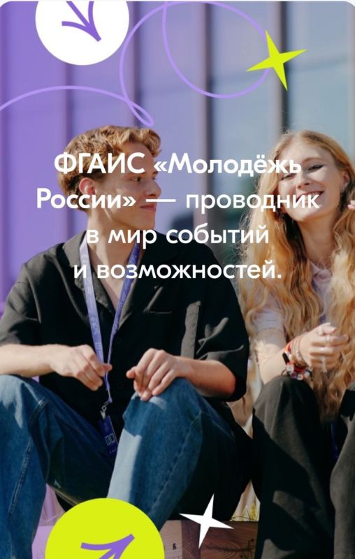 На базе образовательного центра "Маяк", состоится первый медиаслет, призванный стать катализатором развития молодежной медиасферы Херсонской области