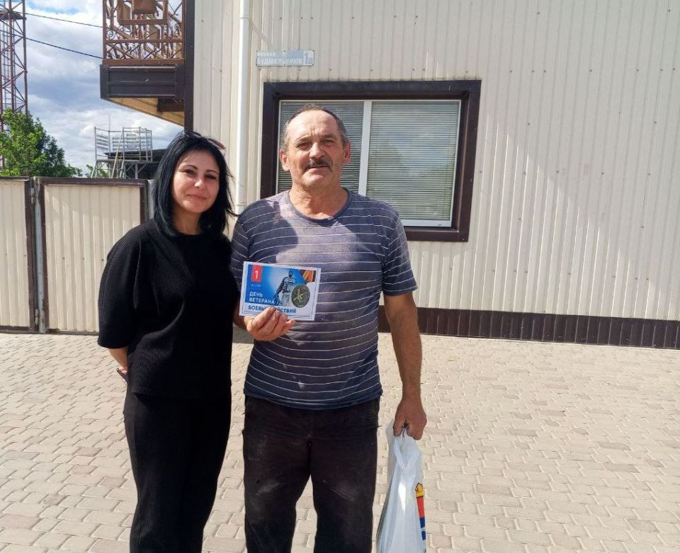 � ������� ���������� ���������� ����� � ����������� � ���� ��������� ������ ��������