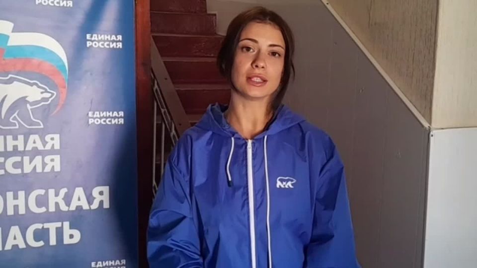 Как и обещали, подводим итоги Всероссийского онлайн-флешмоба Единой России «Будущее за нами» в Херсонской области