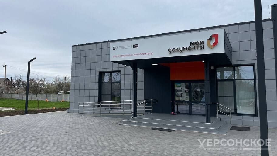 ���������� ��� ���������� ������� ������ �������� � �������-��-����