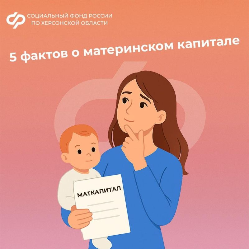 ��� ����� ����� � �����������: ���� �������� ������